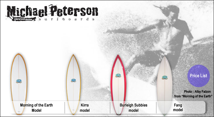 Michael Peterson Surfboards